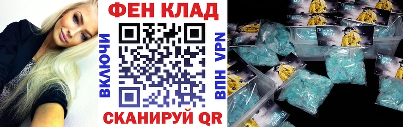 Amphetamine Розовый  маркетплейс наркотические препараты  Владикавказ 