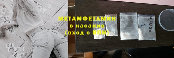 прущая мука Медногорск