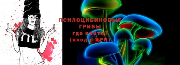 MDMA Медвежьегорск