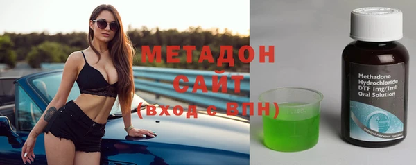 spice Абинск