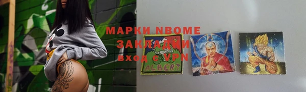 тгк Абдулино