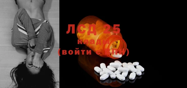 дистиллят марихуана Абаза