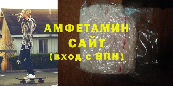 тгк Абдулино