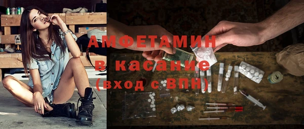 дистиллят марихуана Абаза
