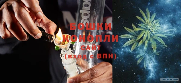 MDMA Медвежьегорск