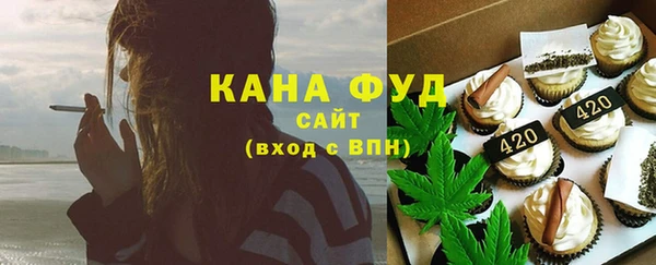 spice Абинск