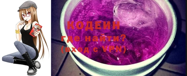 дистиллят марихуана Абаза