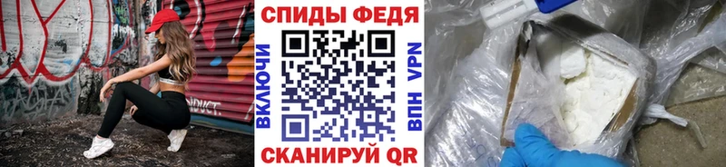 Первитин витя  Владикавказ 