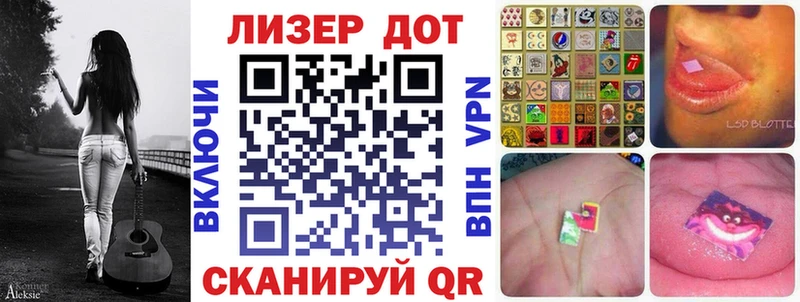 Марки N-bome 1,5мг нарко площадка клад Владикавказ