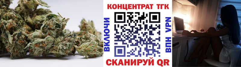 MEGA вход  Владикавказ  ТГК гашишное масло  сколько стоит 